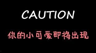 娱乐新闻吃瓜酱,吃瓜酱带你揭秘娱乐圈最新热点事件