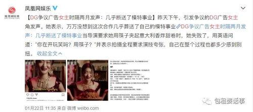 2023娱乐圈吃瓜考试