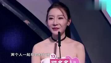 娱乐吃瓜女二号颜值高