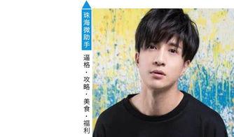 娱乐圈八卦吃瓜姐妹,吃瓜姐妹揭秘明星幕后故事