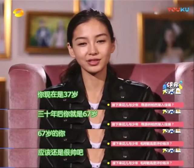 娱乐吃瓜酱男女官宣,男女官宣背后的故事揭秘