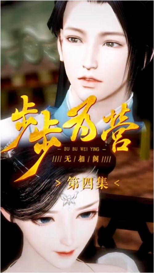 吃瓜人吃瓜魂,揭秘网络时代的“瓜文化”现象