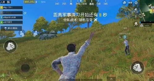 吃鸡娱乐主播吃瓜,揭秘娱乐圈幕后风云