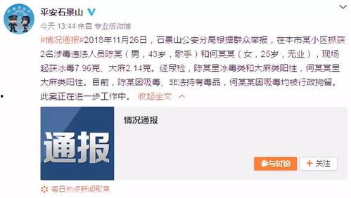 吃瓜娱乐神盾,揭秘神盾局背后的神秘故事