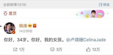 读心吃瓜娱乐圈小说推荐