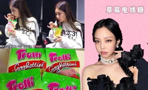 娱乐圈吃瓜群名,娱乐圈八卦风云录