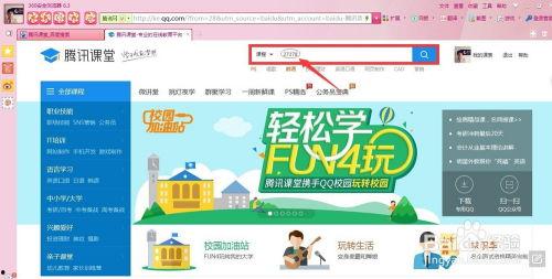 娱乐吃瓜视频如何找素材,素材搜集与内容创作攻略