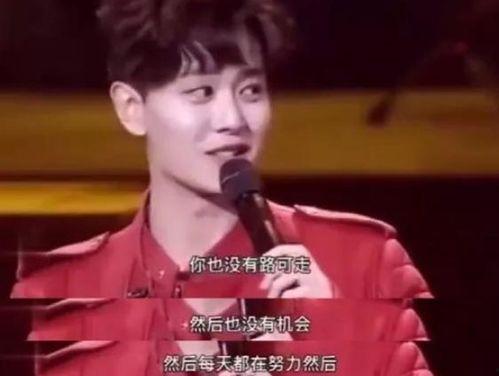 娱乐吃瓜丫任嘉伦