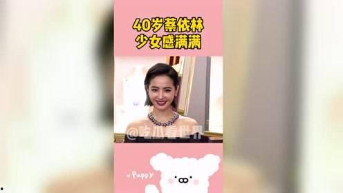 甜甜娱乐吃瓜人微博